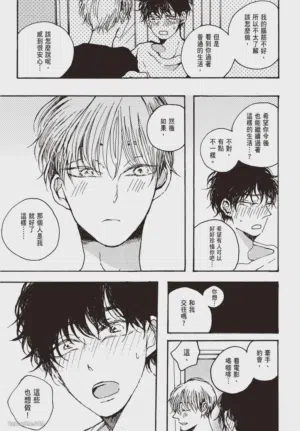 第175頁圖
