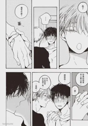 第176頁圖