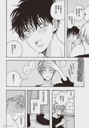 第178頁圖