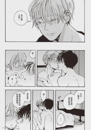 第179頁圖