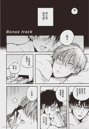 第189頁圖