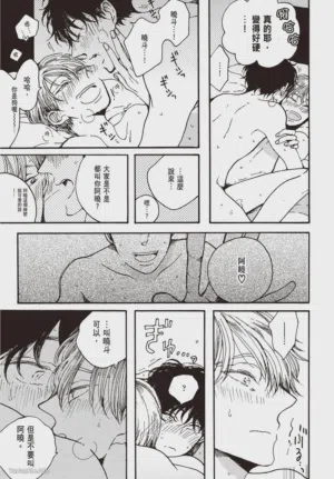第190頁圖