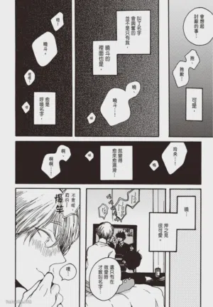 第191頁圖