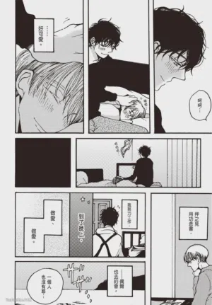 第193頁圖