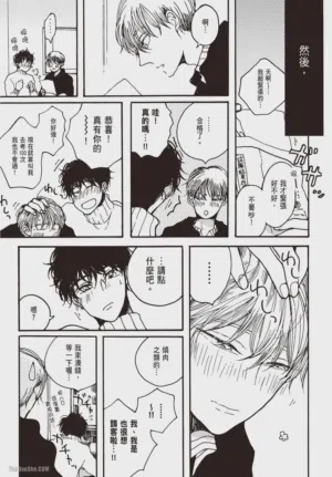 第196頁圖