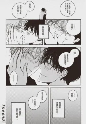 第198頁圖