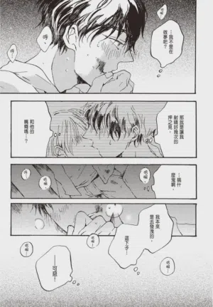 第26頁圖