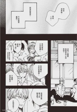 第35頁圖