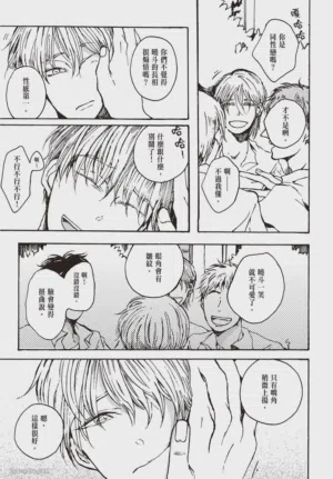 第36頁圖