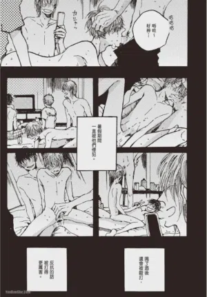 第44頁圖