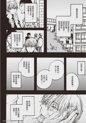 第47頁圖