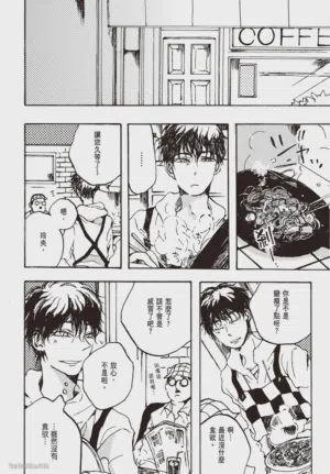第49頁圖