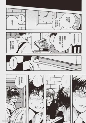 第59頁圖