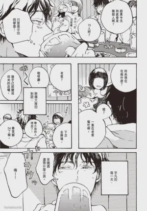第6頁圖