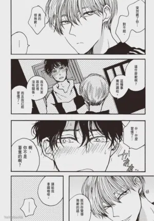 第61頁圖