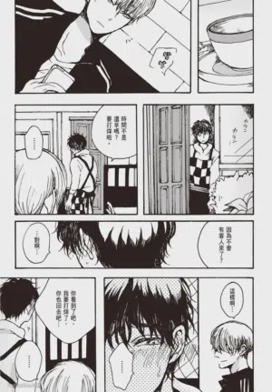 第62頁圖