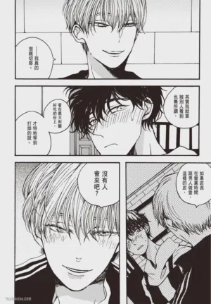 第63頁圖