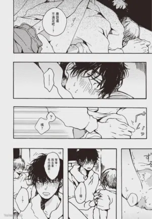 第71頁圖