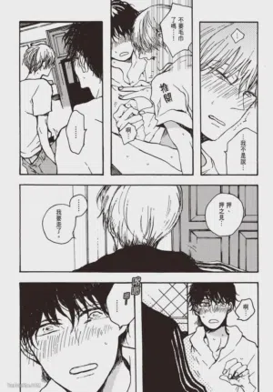 第73頁圖