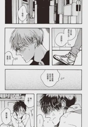 第74頁圖