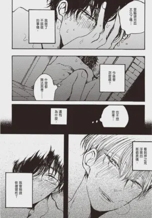 第75頁圖