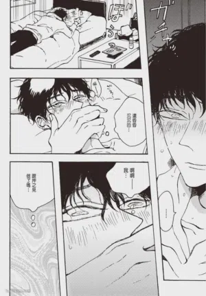 第77頁圖