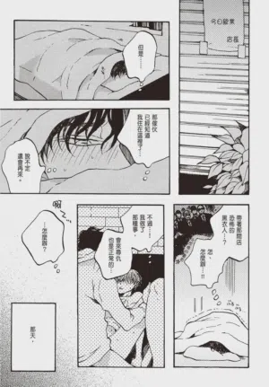 第82頁圖