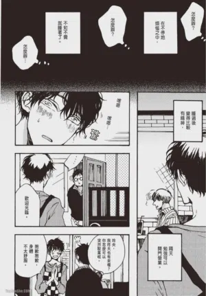 第83頁圖