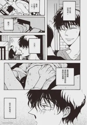 第84頁圖