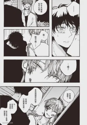 第88頁圖
