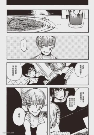 第91頁圖