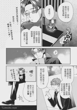 第104頁圖
