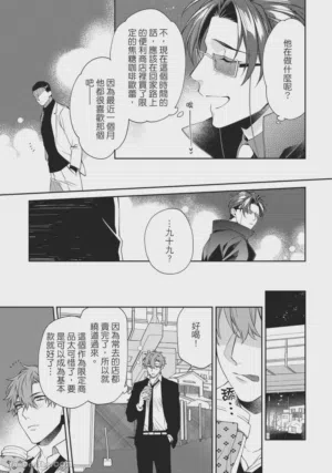 第105頁圖