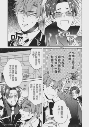 第107頁圖