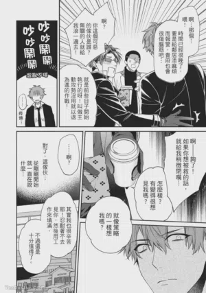 第108頁圖