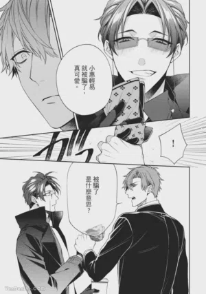 第109頁圖