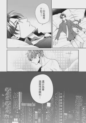 第116頁圖