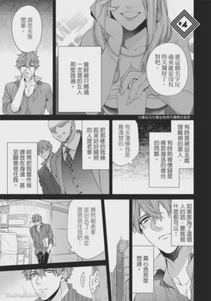 第117頁圖
