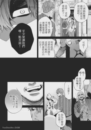 第118頁圖