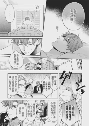 第119頁圖