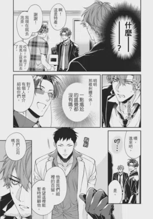 第121頁圖