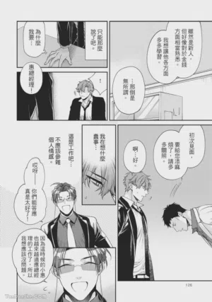 第122頁圖