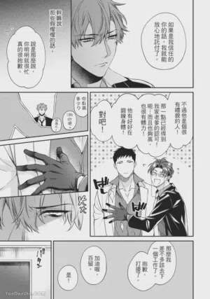 第123頁圖