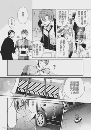 第124頁圖