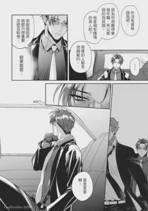 第126頁圖