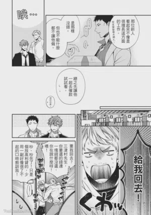 第128頁圖