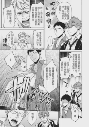 第129頁圖