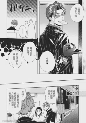 第13頁圖