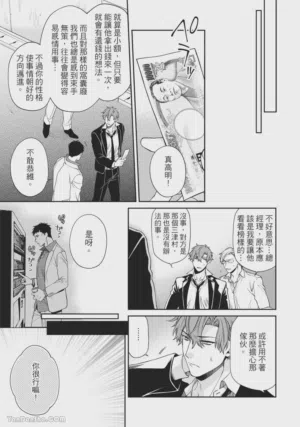 第131頁圖