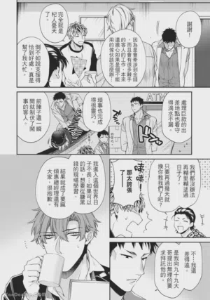 第132頁圖